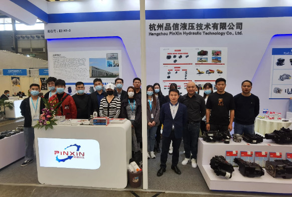 China Hangzhou PinXin Hydraulic Technology Co., Ltd. Perfil de la compañía