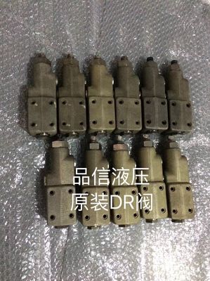 Aplicación a la grúa de rastreo Acero de carbono A10vso45 A10vso63 Partes de repuesto válvula hidráulica Dr