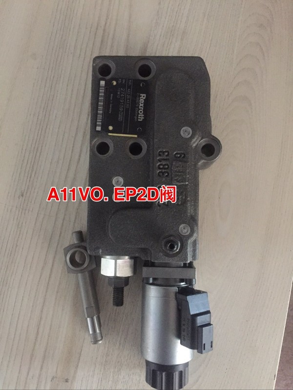 Camión de bombeo de hormigón A11VO40/60/75 Partes de repuesto de la bomba hidráulica Le2s